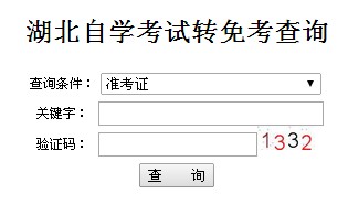 ʡ2014ԌWԇD(zhun)⿼ԃ