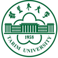 塔里木大學2024年招生專業有哪些？完整專業目錄