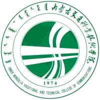 內蒙古交通職業技術學院2024年招生專業有哪些？完整專業目錄