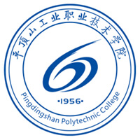 平頂山工業(yè)職業(yè)技術(shù)學(xué)院2024年招生專業(yè)有哪些？完整專業(yè)目錄