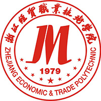 浙江經貿職業技術學院2024年招生專業有哪些？完整專業目錄