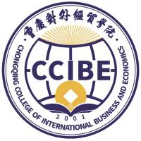 重慶對外經貿學院2024年招生專業有哪些？完整專業目錄