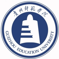 貴州師范學院2024年招生專業有哪些？完整專業目錄