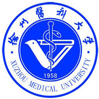 徐州醫(yī)科大學(xué)2024年招生專業(yè)有哪些？完整專業(yè)目錄