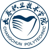 長(zhǎng)春職業(yè)技術(shù)學(xué)院2024年招生專業(yè)有哪些？完整專業(yè)目錄