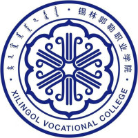 錫林郭勒職業學院2024年招生專業有哪些？完整專業目錄
