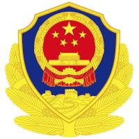 山西警官職業(yè)學(xué)院2024年招生專業(yè)有哪些？完整專業(yè)目錄