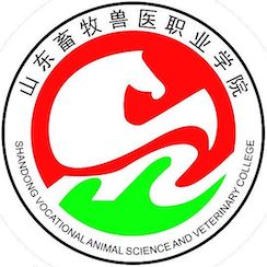 山東畜牧獸醫職業學院2024年招生專業有哪些？完整專業目錄