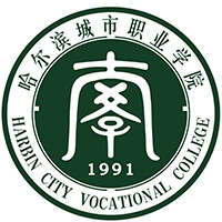 哈爾濱城市職業學院2024年招生專業有哪些？完整專業目錄