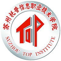 蘇州托普信息職業(yè)技術(shù)學院2024年招生專業(yè)有哪些？完整專業(yè)目錄