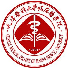 天津醫科大學臨床醫學院2024年招生專業有哪些？完整專業目錄