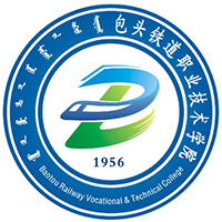 包頭鐵道職業(yè)技術學院2024年招生專業(yè)有哪些？完整專業(yè)目錄