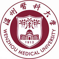 溫州醫(yī)科大學2024年招生專業(yè)有哪些？完整專業(yè)目錄