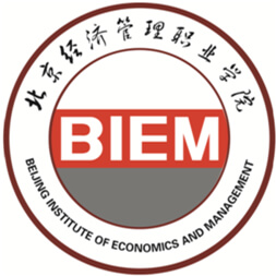 北京經(jīng)濟(jì)管理職業(yè)學(xué)院2024年招生專(zhuān)業(yè)有哪些？完整專(zhuān)業(yè)目錄