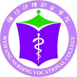 濰坊護(hù)理職業(yè)學(xué)院2024年招生專(zhuān)業(yè)有哪些？完整專(zhuān)業(yè)目錄