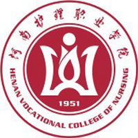 河南護(hù)理職業(yè)學(xué)院2024年招生專業(yè)有哪些？完整專業(yè)目錄