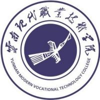 云南現(xiàn)代職業(yè)技術(shù)學(xué)院2024年招生專業(yè)有哪些？完整專業(yè)目錄