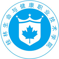 桂林生命與健康職業技術學院2024年招生專業有哪些？完整專業目錄