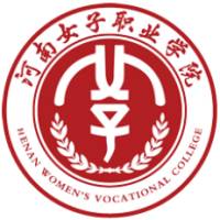河南女子職業(yè)學(xué)院2024年招生專業(yè)有哪些？完整專業(yè)目錄