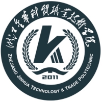 浙江金華科貿(mào)職業(yè)技術(shù)學院2024年招生專業(yè)有哪些？完整專業(yè)目錄