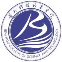 濱州科技職業(yè)學(xué)院2024年招生專業(yè)有哪些？完整專業(yè)目錄
