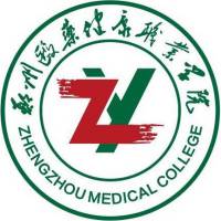 鄭州醫(yī)藥健康職業(yè)學院2024年招生專業(yè)有哪些？完整專業(yè)目錄
