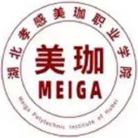 湖北孝感美珈職業學院2024年招生專業有哪些？完整專業目錄