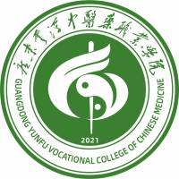 廣東云浮中醫藥職業學院2024年招生專業有哪些？完整專業目錄