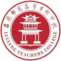 呂梁師范高等專科學校2024年招生專業有哪些？完整專業目錄