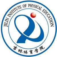 吉林體育學院2024年招生專業有哪些？完整專業目錄