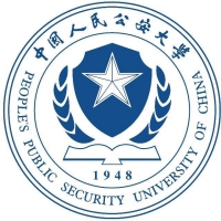 中國人民公安大學2024年招生專業有哪些？完整專業目錄