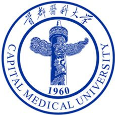 首都醫科大學2024年招生專業有哪些？完整專業目錄