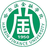 哈爾濱金融學院2024年招生專業(yè)有哪些？完整專業(yè)目錄