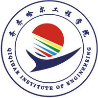 齊齊哈爾工程學院2024年招生專業有哪些？完整專業目錄