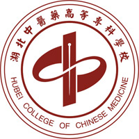 湖北中醫(yī)藥高等專科學(xué)校2024年招生專業(yè)有哪些？完整專業(yè)目錄