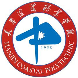 天津濱海職業學院2024年招生專業有哪些？完整專業目錄