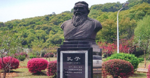 湖北師范大學孔子像