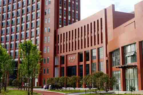 三峽旅游職業技術學院圖書館